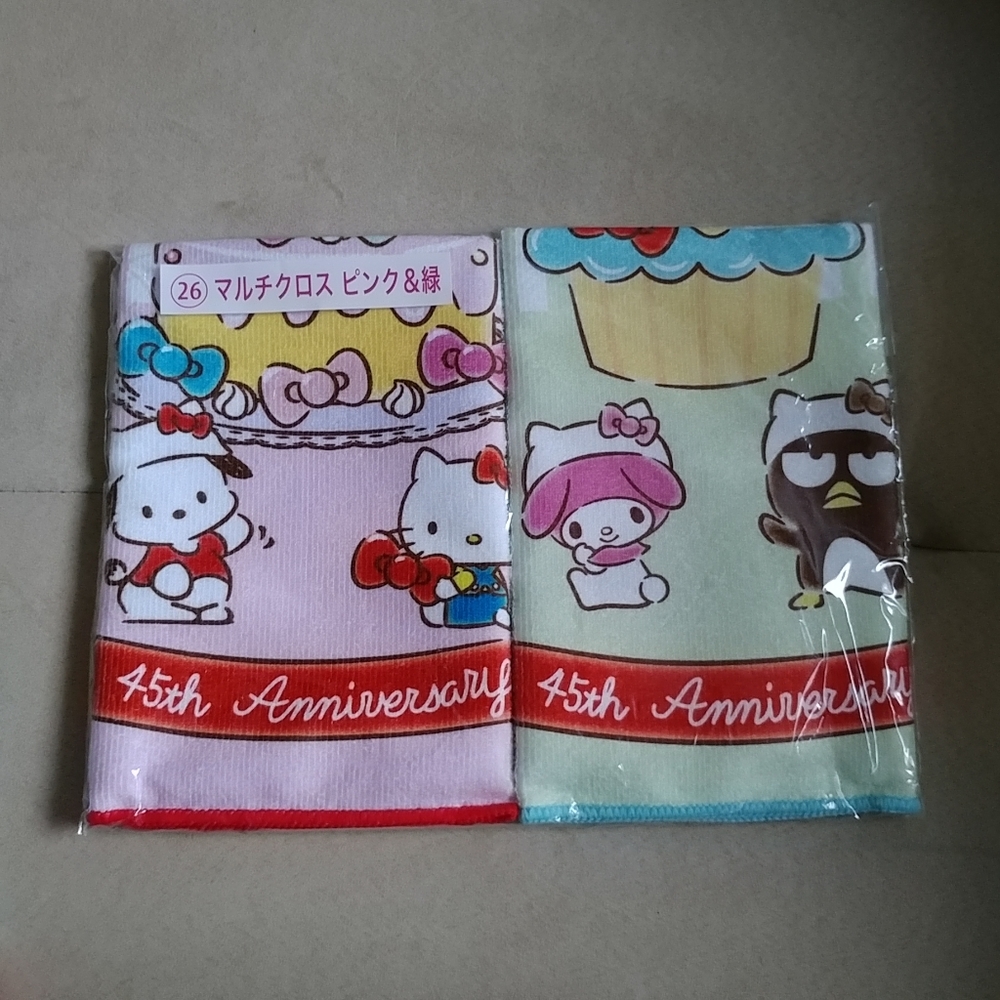 Sanrio Hello Kitty & Friends set of 2 towels